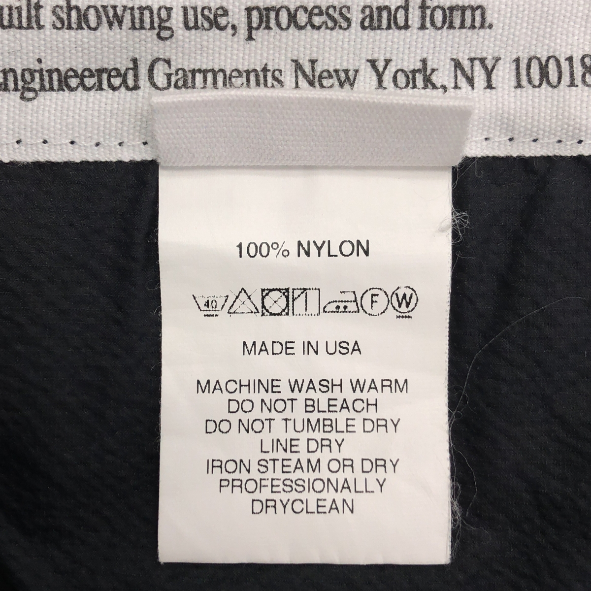 Engineered Garments / エンジニアドガーメンツ FIELD VEST NYLON MICRO RIPSTOP フィールドベスト ナイロン マイクロ リップストップ