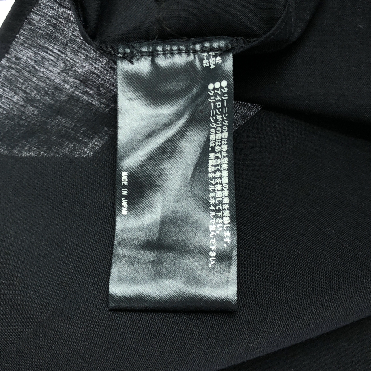 THE RERACS / ザリラクス サイドスリット プルオーバーワンピース