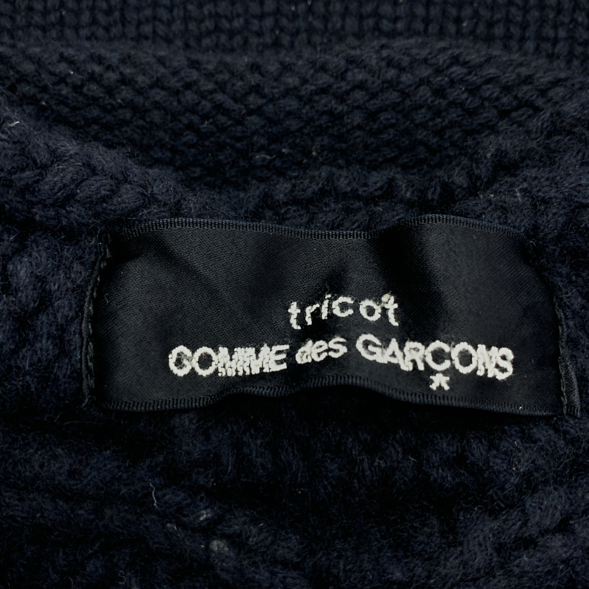 tricot COMME des GARCONS / トリココムデギャルソン ウール カシミヤ ケーブル ニット