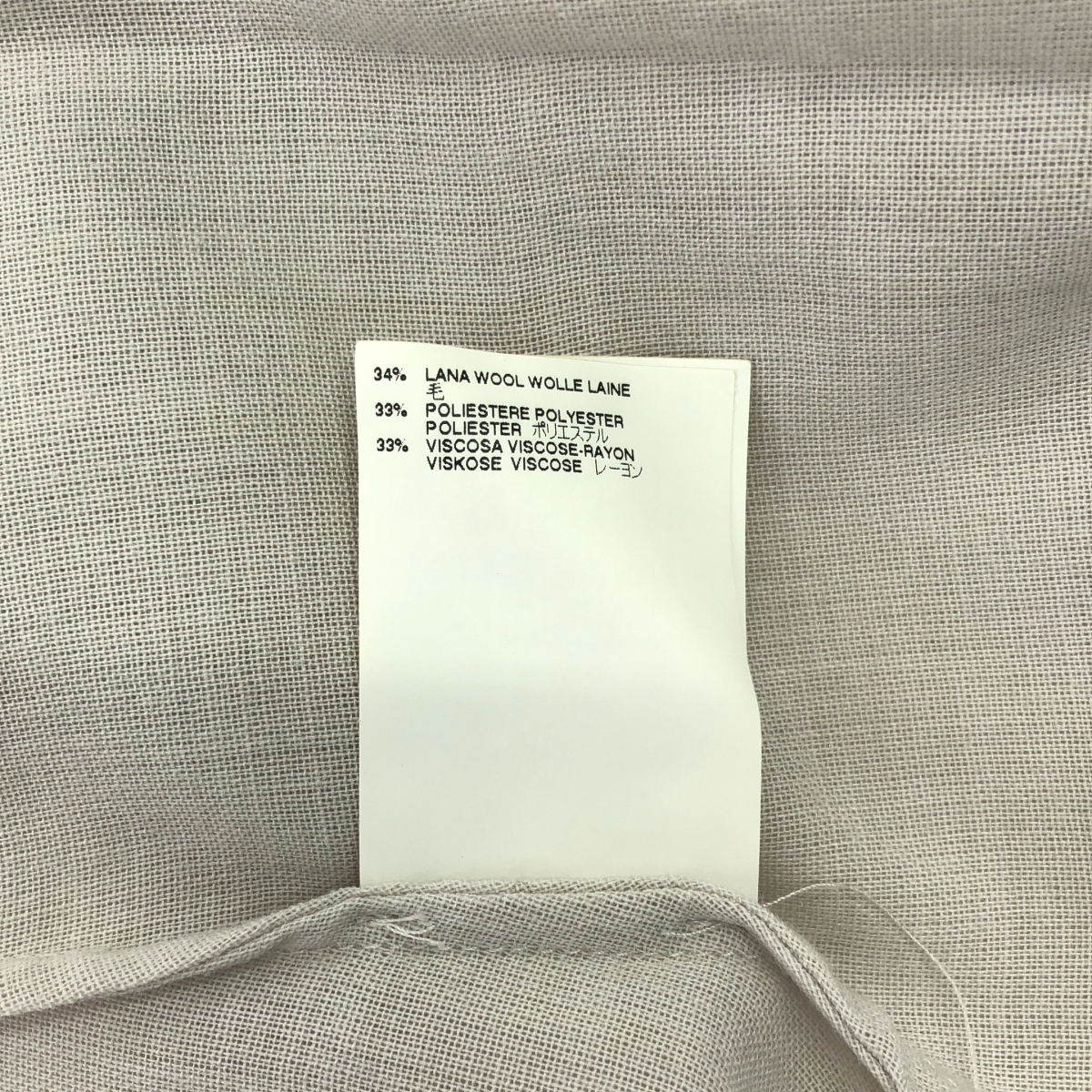 Maison Martin Margiela / メゾンマルタンマルジェラ キーネック ノースリーブ オーバー ブラウス