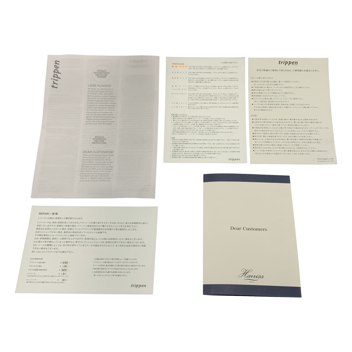 trippen / トリッペン HOSTESS ホステス / ベルクロストラップ シューズ