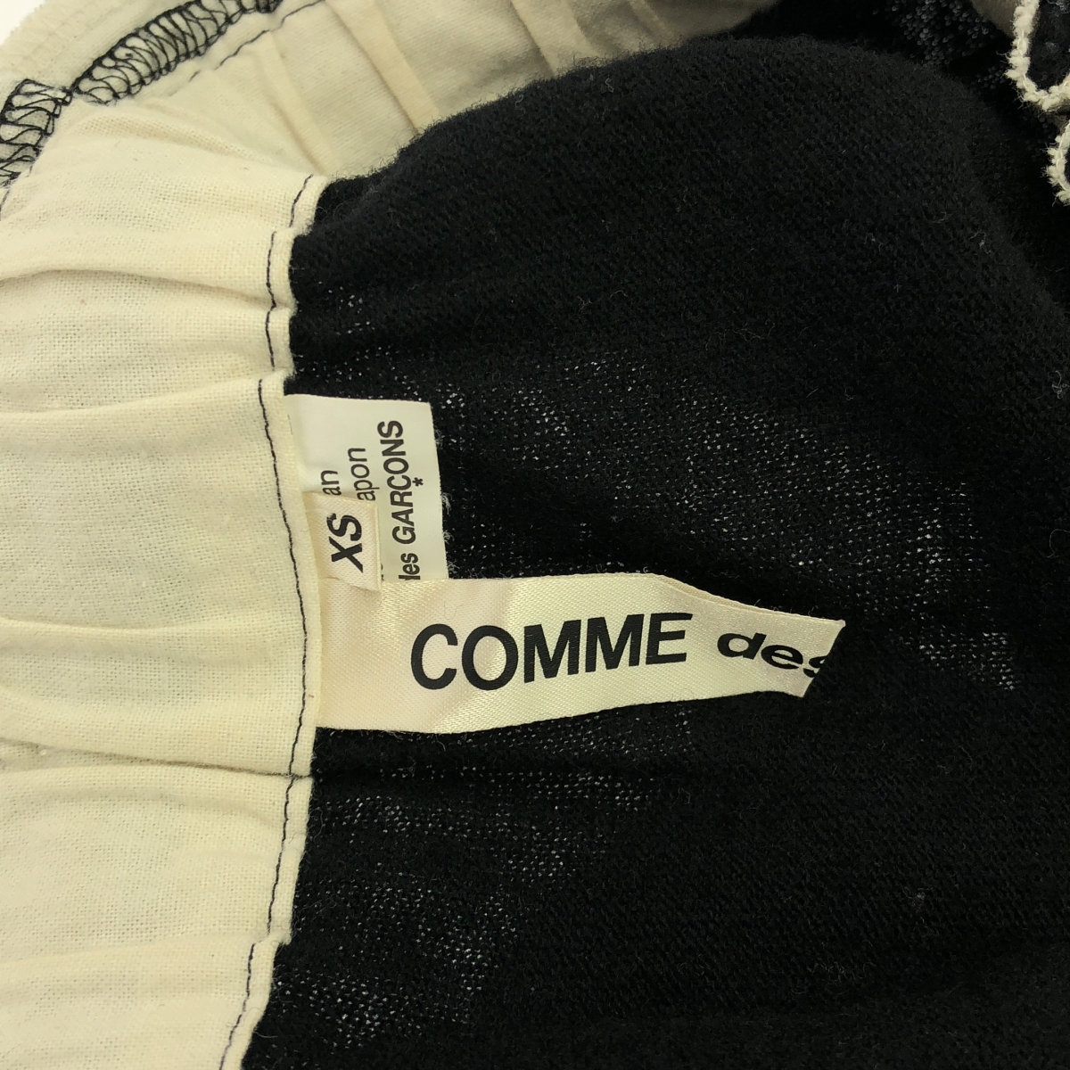 COMME des GARCONS / コムデギャルソン ウール 変形 ドローストリング スカート