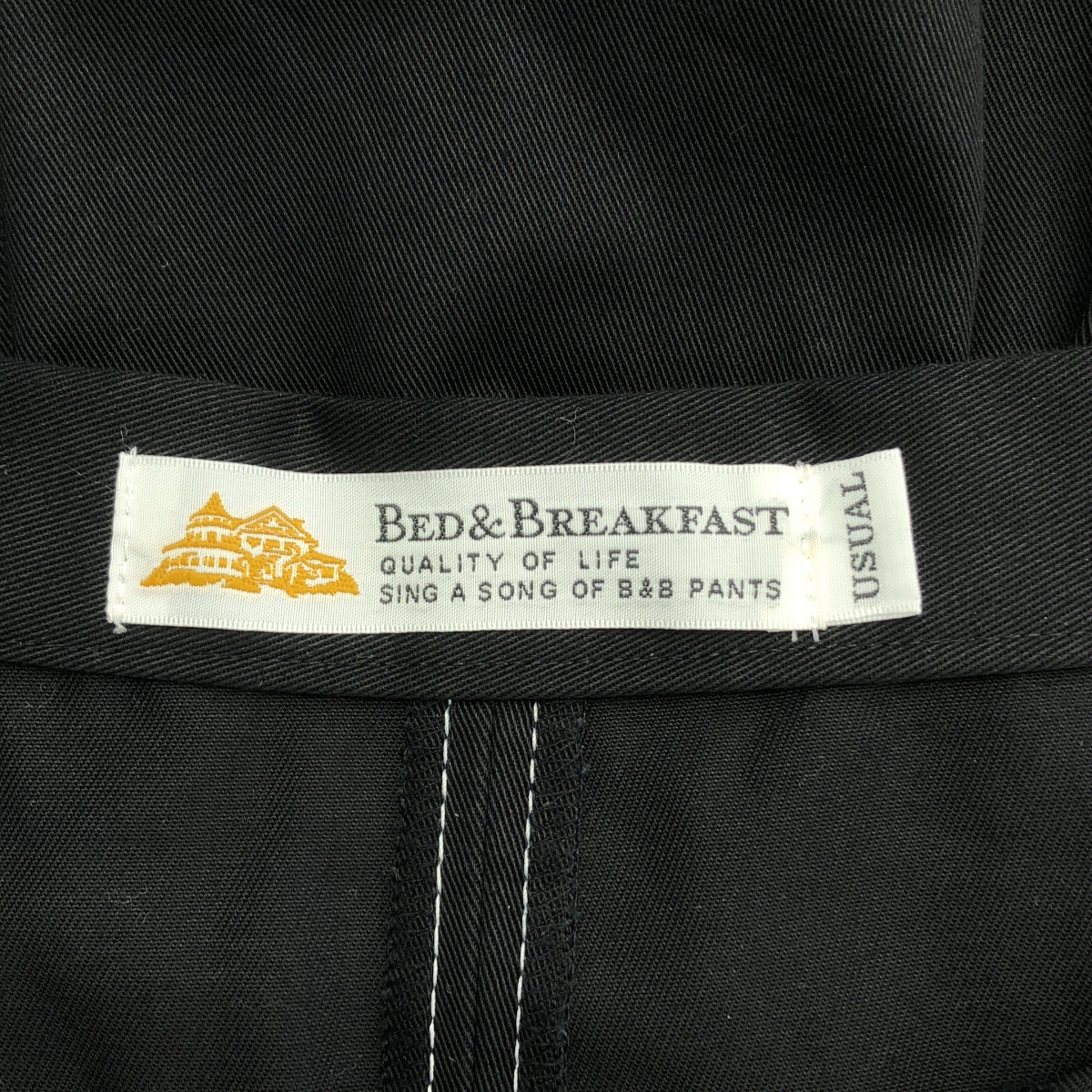 その他 コントラストステッチ ヘビーコットン スカート