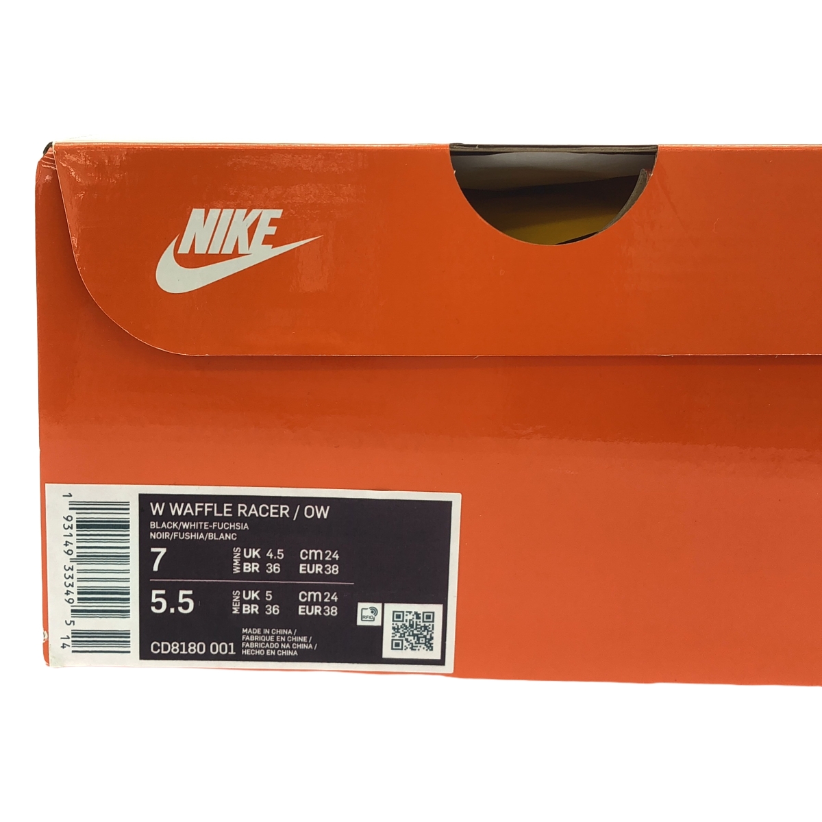 Off-White / オフホワイト × NIKE / ナイキ WMNS WAFFLE RACER / OW / CD8180-001 ワッフル レーサー スニーカー