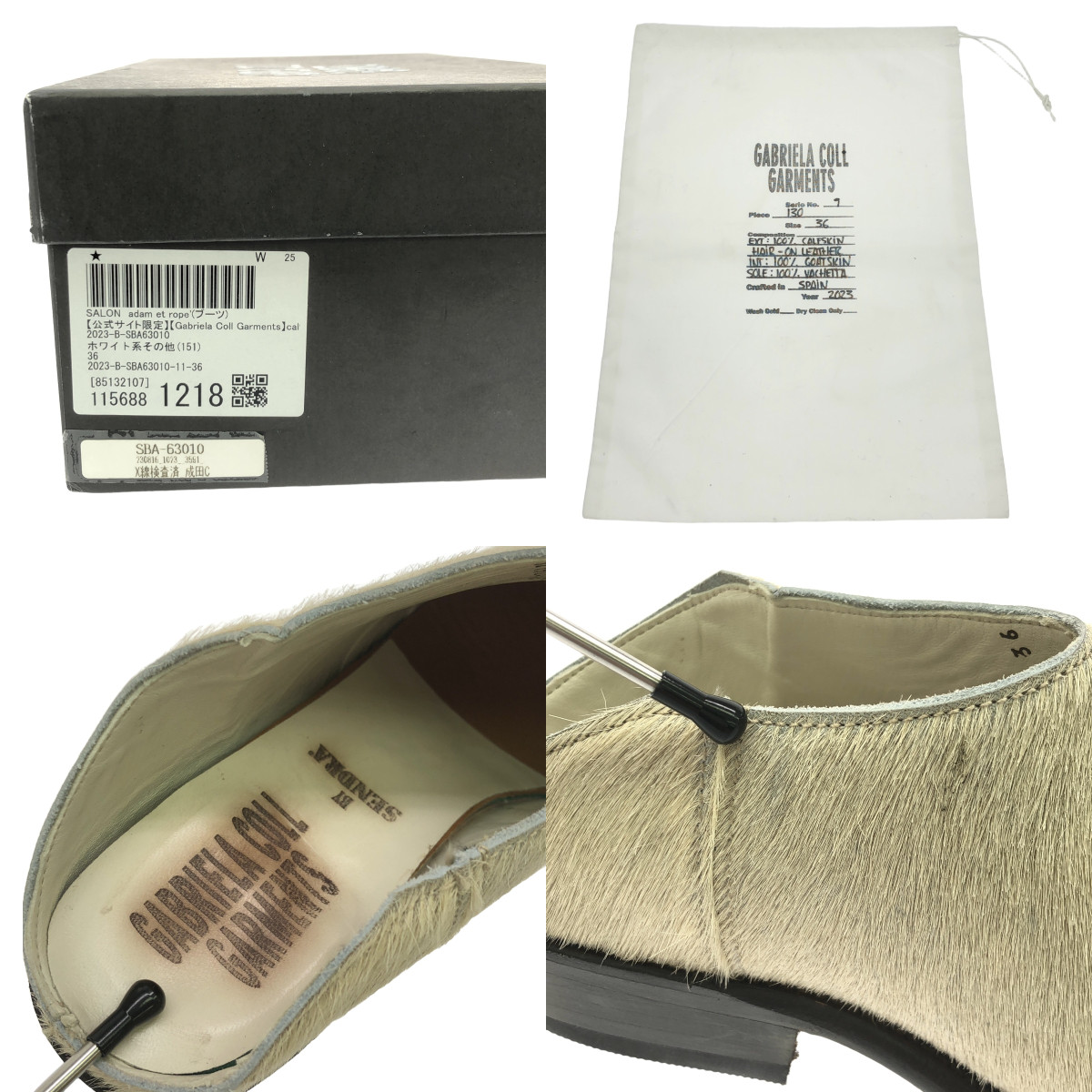 GABRIELA COLL GARMENTS / ガブリエラコールガーメンツ SENDRA CROPPED BOOTS ハラコレザー ウエスタンカットブーツ