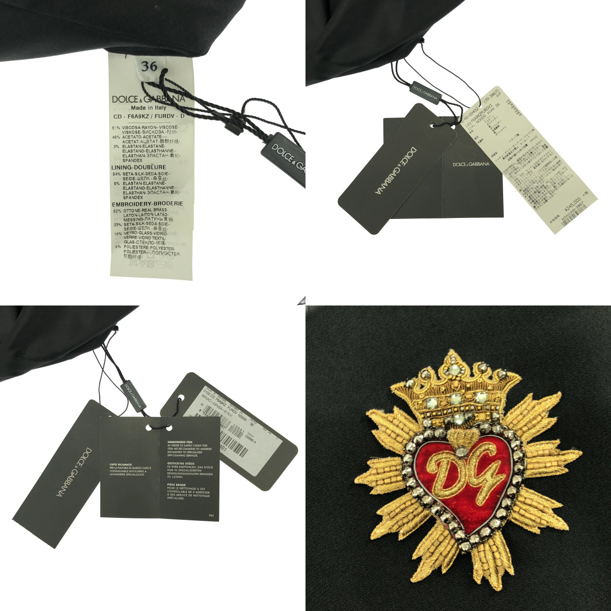 DOLCE＆GABBANA / ドルチェ＆ガッバーナドルガバ スタッズ パッチ ノースリーブ ドレス ワンピース