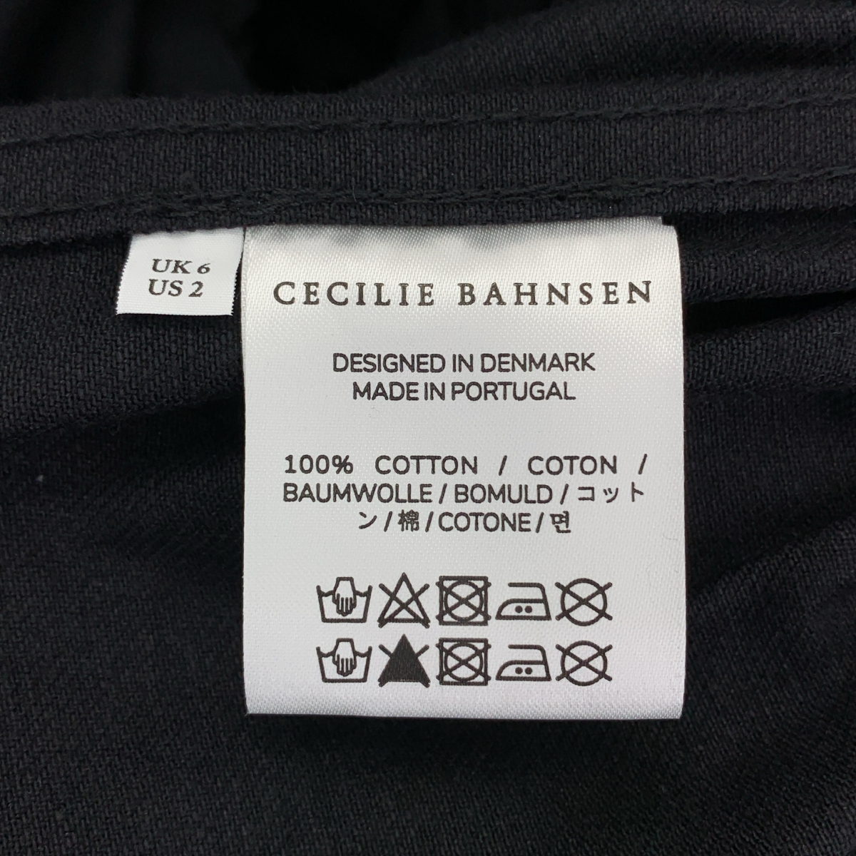 Cecilie Bahnsen / セシリーバンセン GILL DRESS コットン リボン ギャザー ワンピース