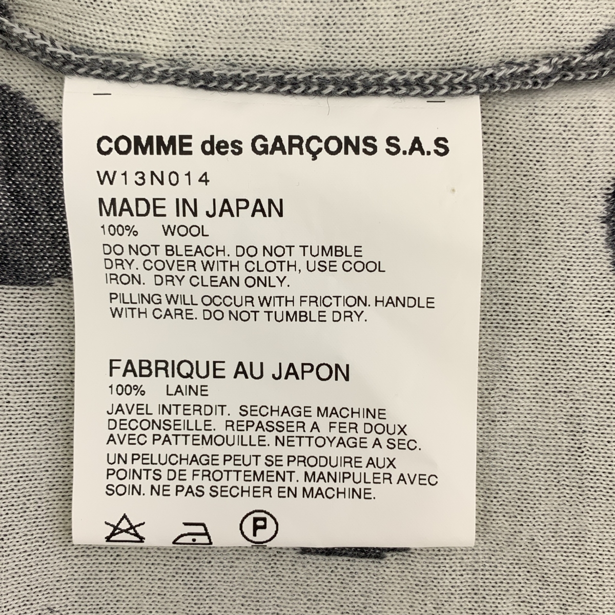 COMME des GARCONS COMME des GARCONS / コムコム ウール ドット 総柄 ニット セーター