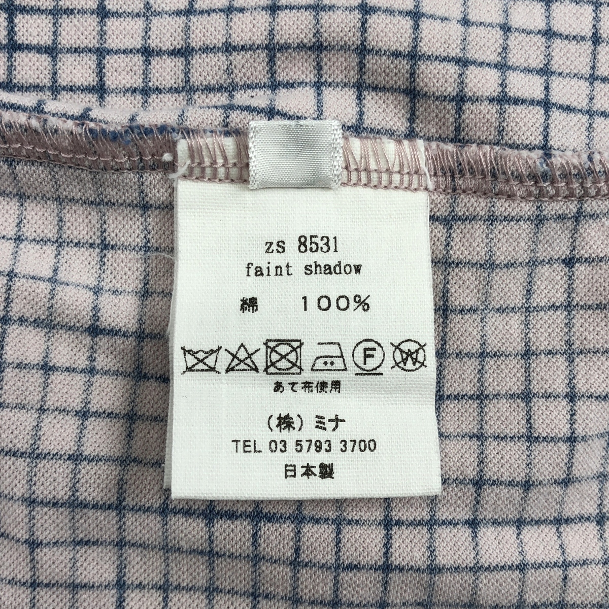 mina perhonen / ミナペルホネン faint shadow / フェイントシャドー 総柄 ポケット付き ギャザースリーブ ワンピース