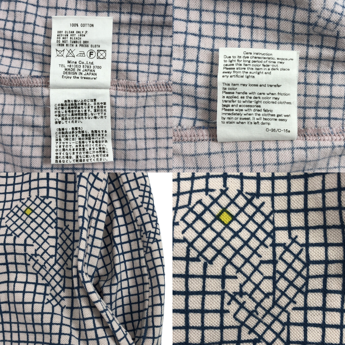 mina perhonen / ミナペルホネン faint shadow / フェイントシャドー 総柄 ポケット付き ギャザースリーブ ワンピース