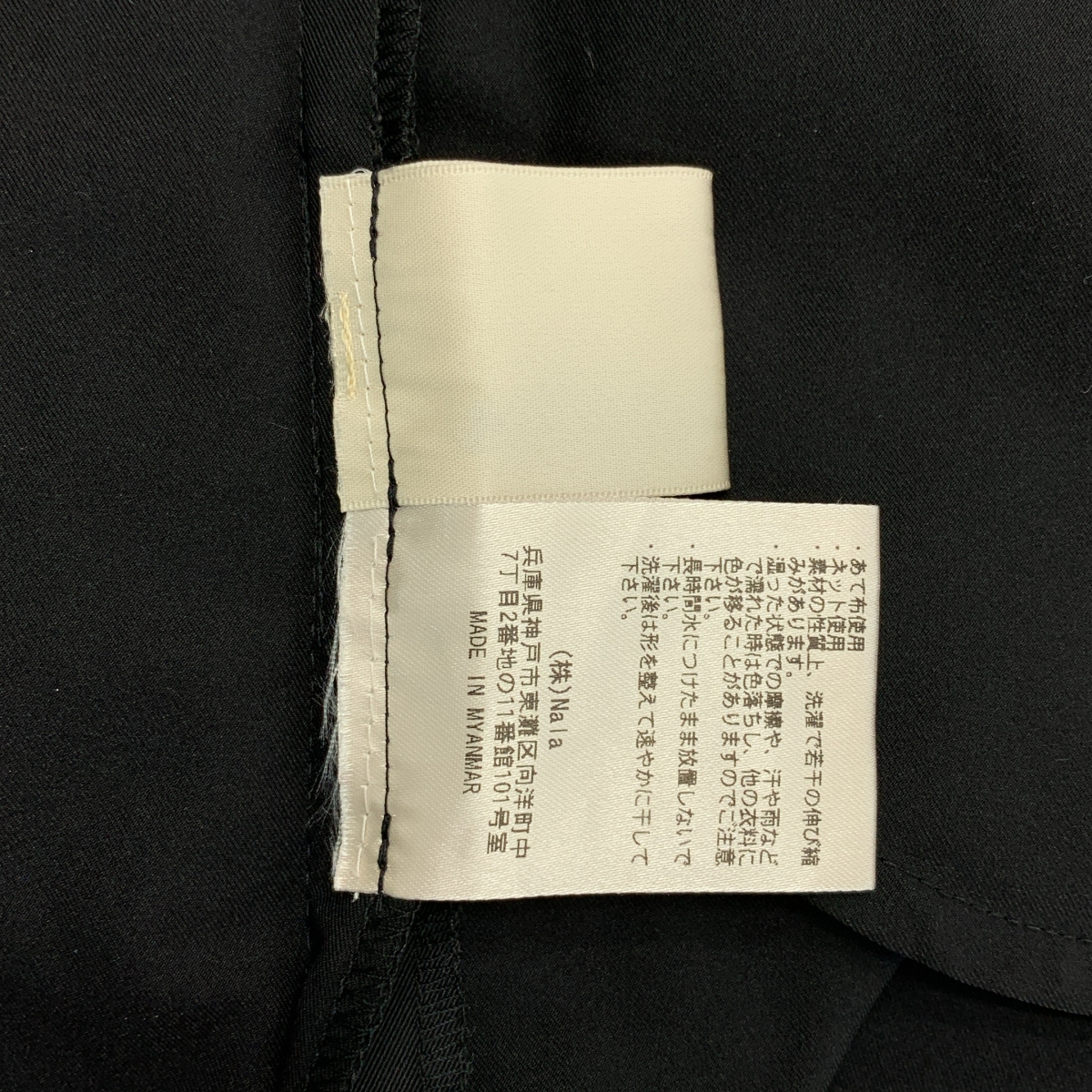 その他 Lotus swim rompers オールインワン パンツ