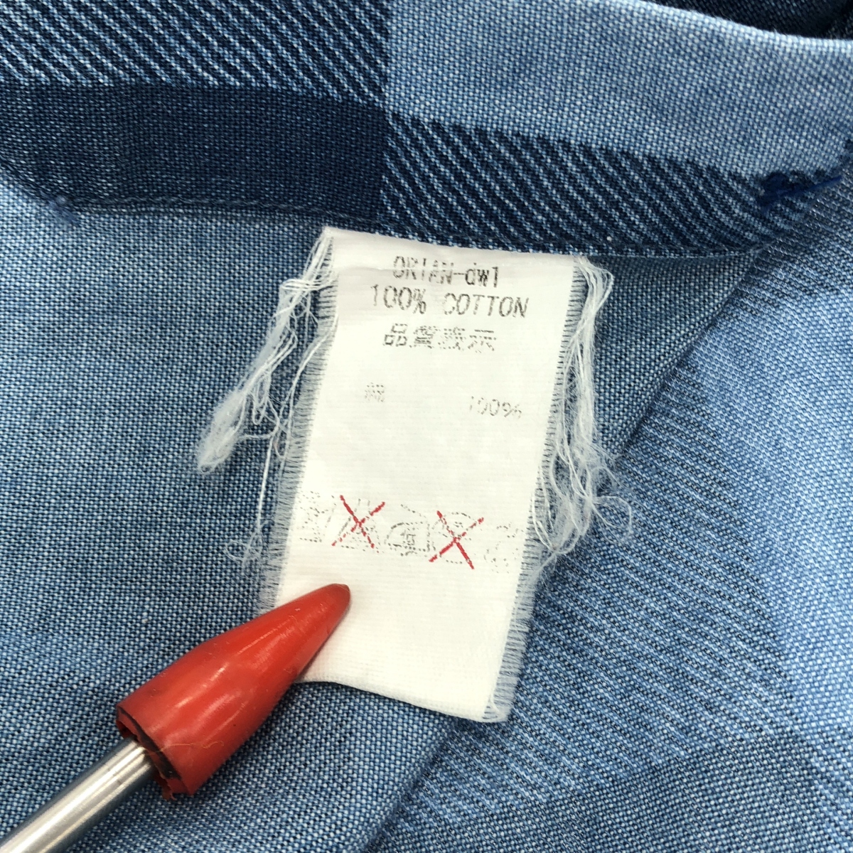 ORIAN / オリアン コットン チェック シャツ