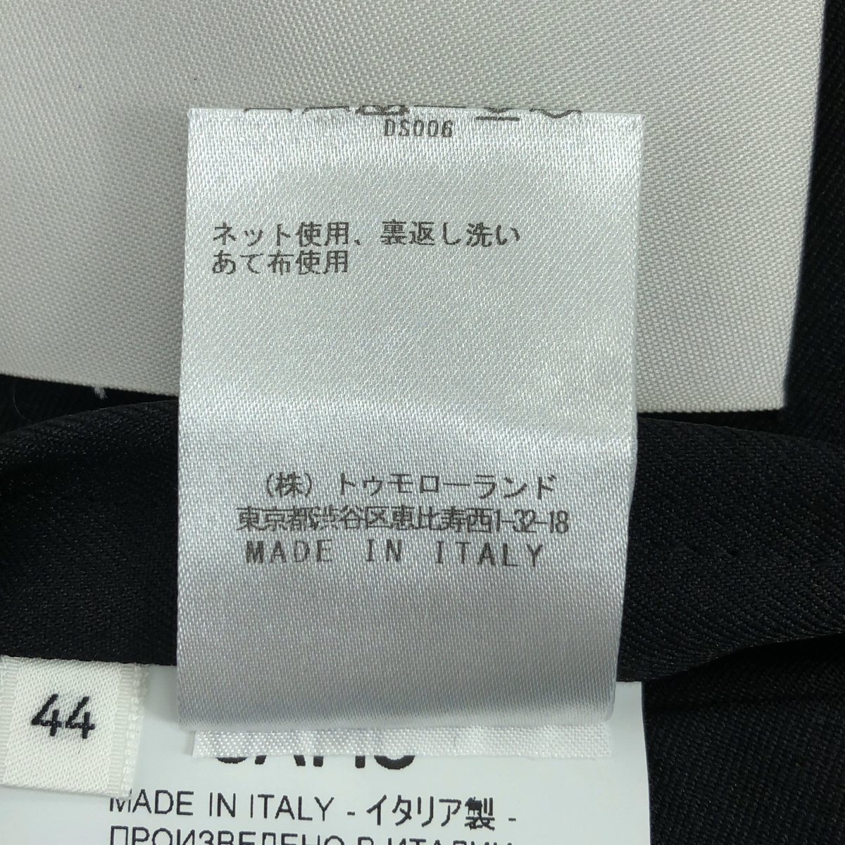 OAMC / オーエーエムシー SHERMAN JACKT テーラードジャケット