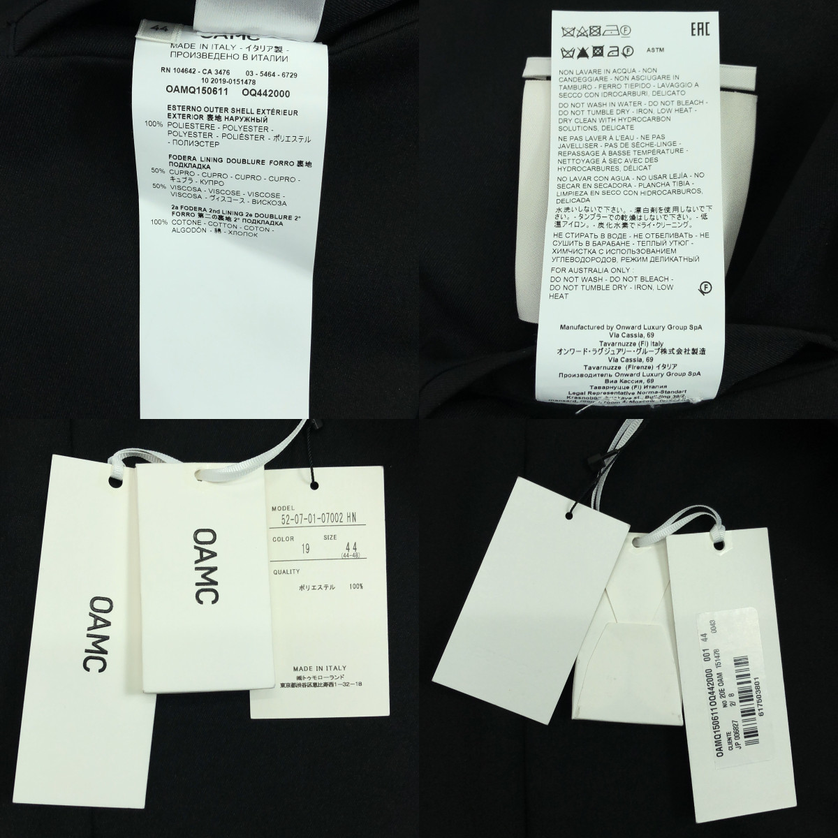 OAMC / オーエーエムシー SHERMAN JACKT テーラードジャケット