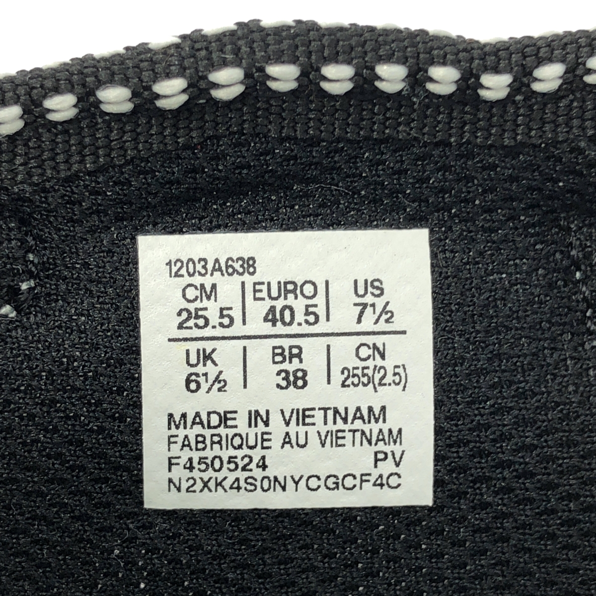 Cecilie Bahnsen / セシリーバンセン × ASICS GEL１-QUANTUM 360 スニーカー