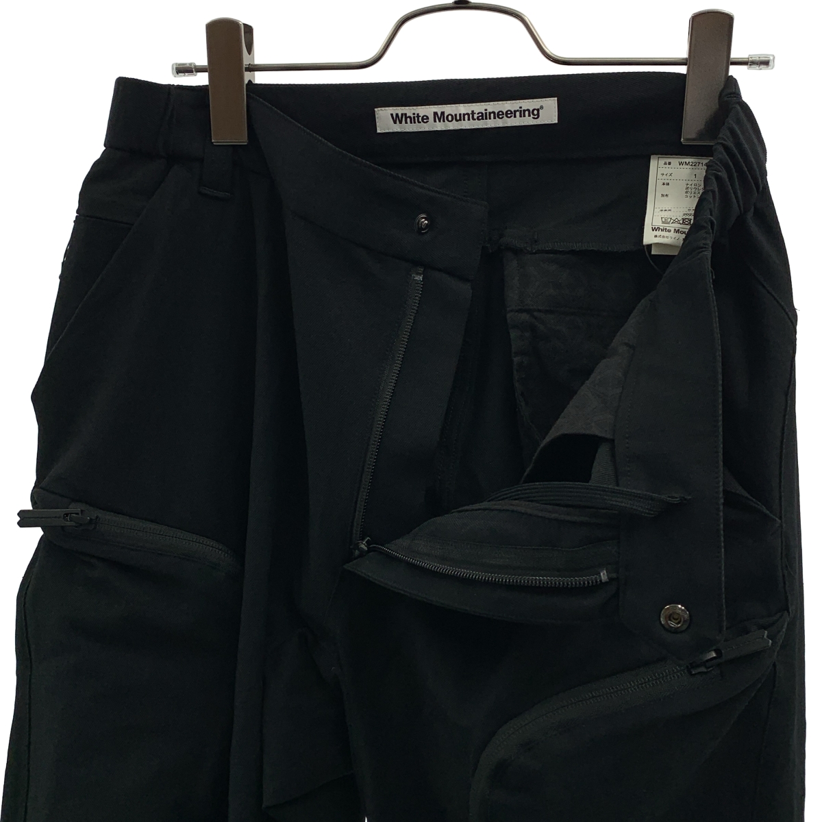 White Mountaineering / ホワイトマウンテニアリング JOGGER PANTS ジョガー イージーパンツ