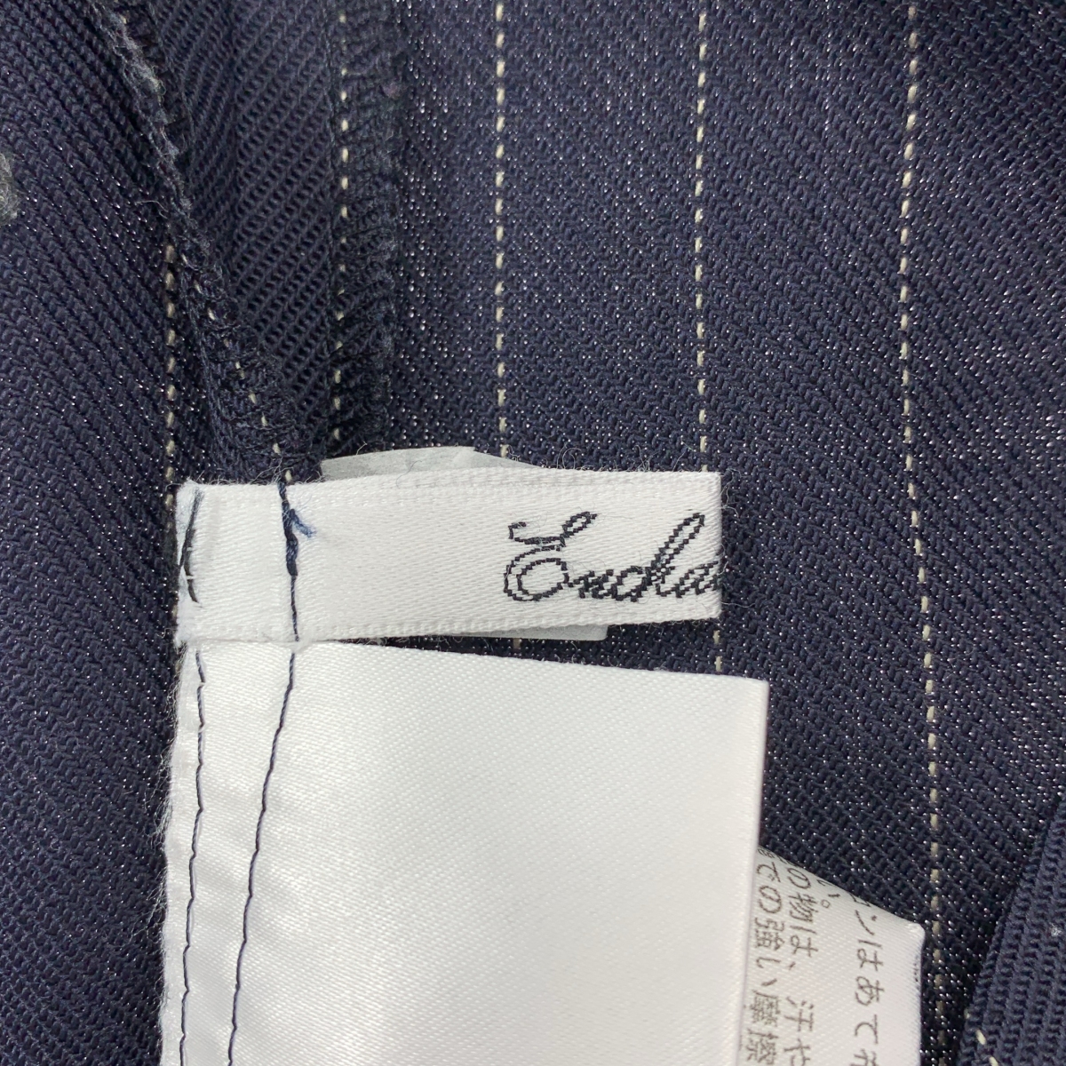 ENCHAINEMENT / アンシェヌマン Woolblend P/O ウールブレンド ストライプ プルオーバーブラウス