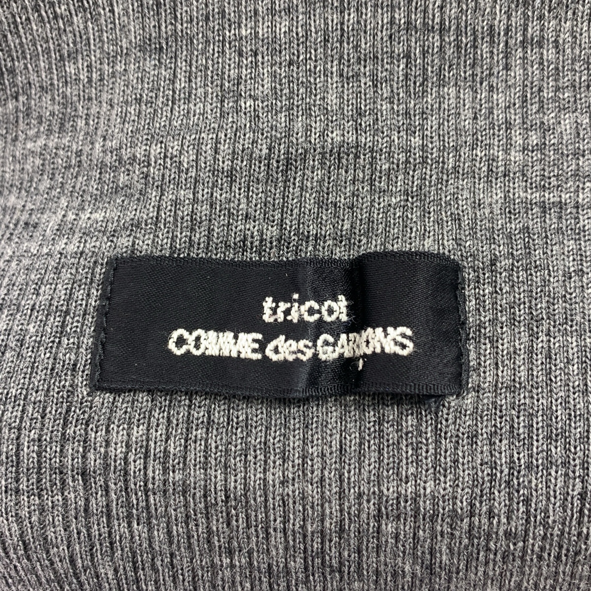 tricot COMME des GARCONS / トリココムデギャルソン ウール リブ タートルネック ニット