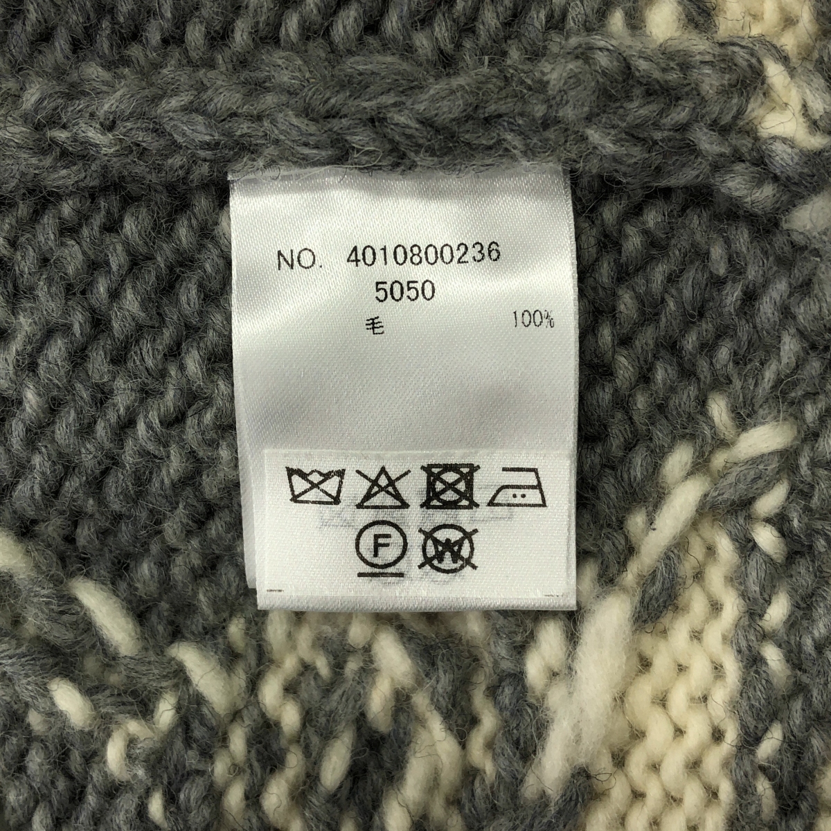 その他 ウール カウチン ニット ジャケット