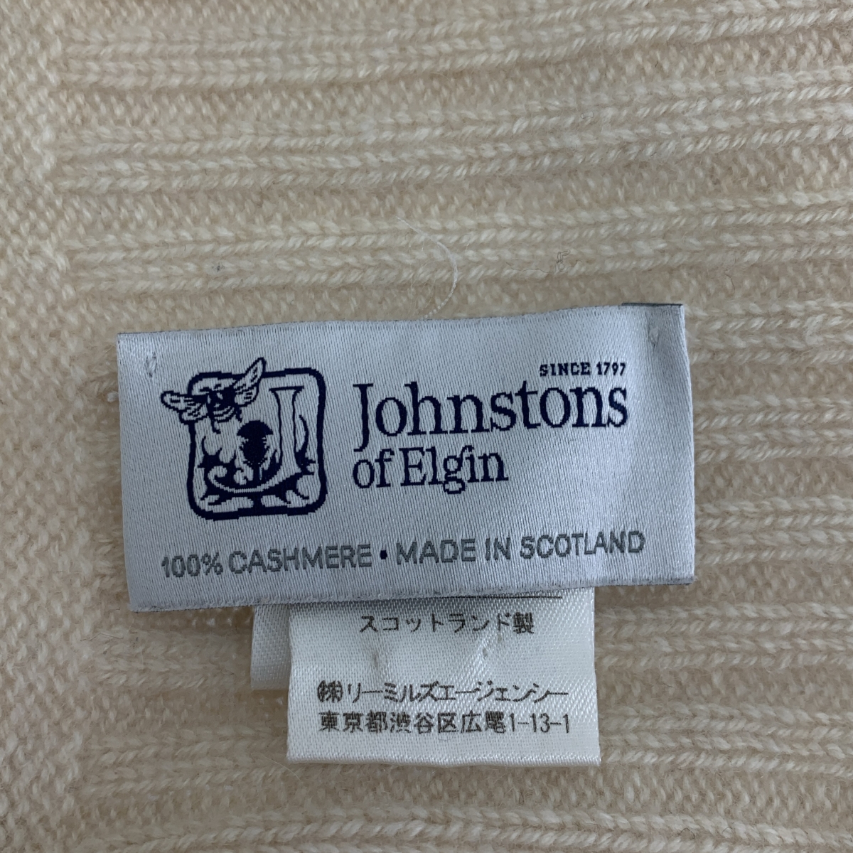 JOHNSTONS OF ELGIN / ジョンストンズオブエルガン カシミヤ タートルネック ニット セーター