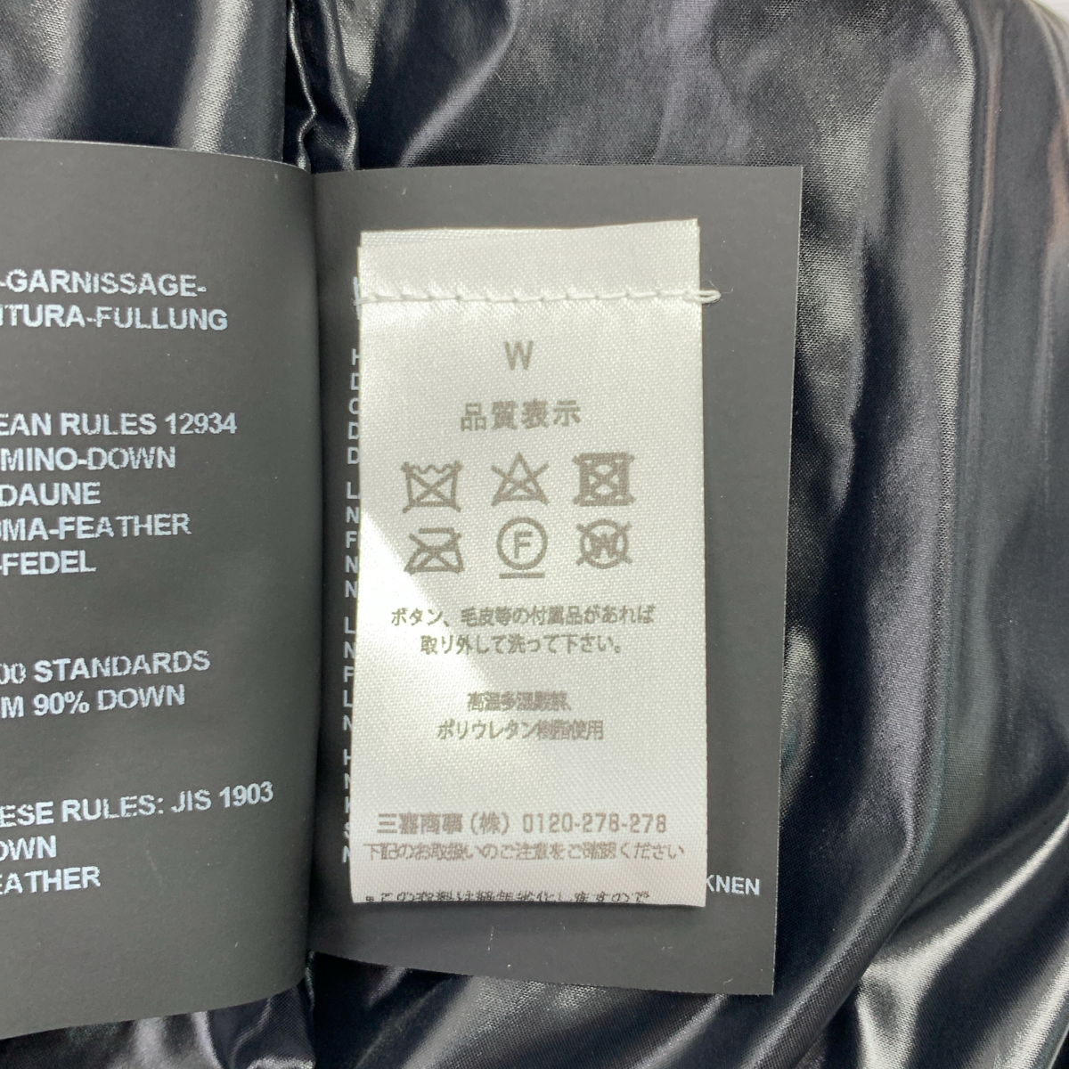 DUVETICA / デュベティカ HYDROGEN カモフラ フーデッド ダウンベスト