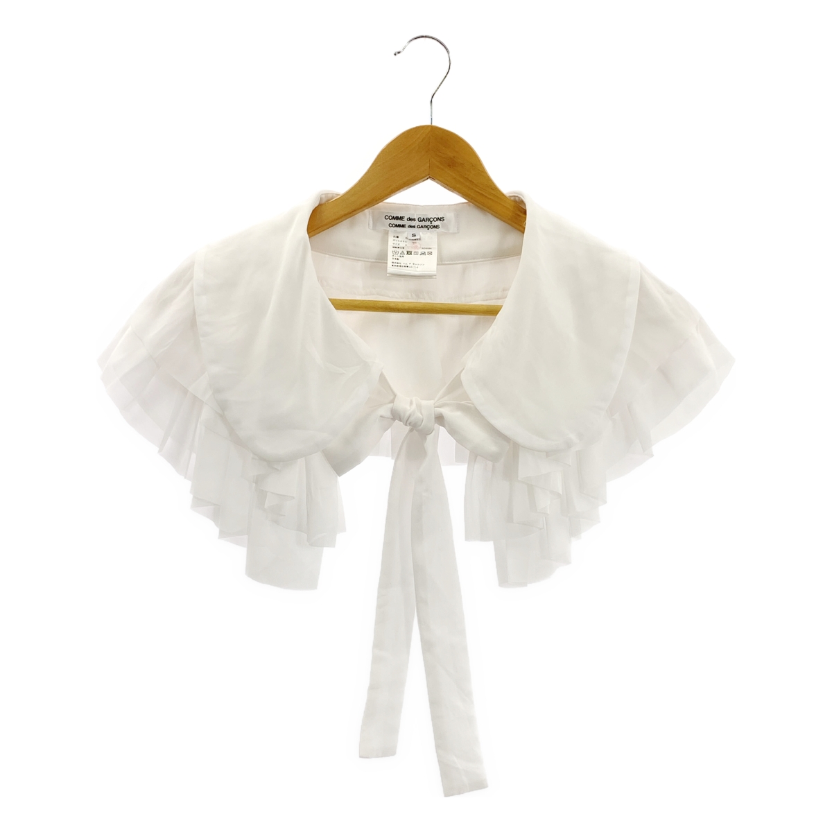 COMME des GARCONS COMME des GARCONS / コムコム ポリエステル 丸襟 フリルカラー 付け襟