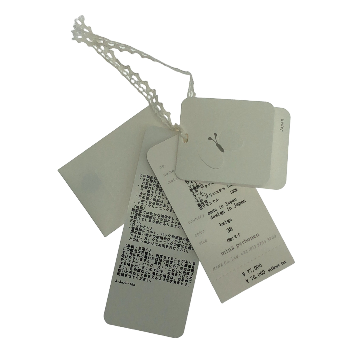 mina perhonen / ミナペルホネン Flower bedwolf &flower フラワーアンドウルフ 刺しゅう ワンピース