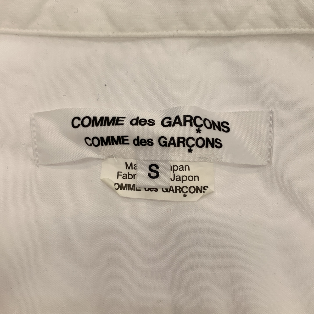 COMME des GARCONS COMME des GARCONS / コムコム フリル ラウンドカラー シャツ