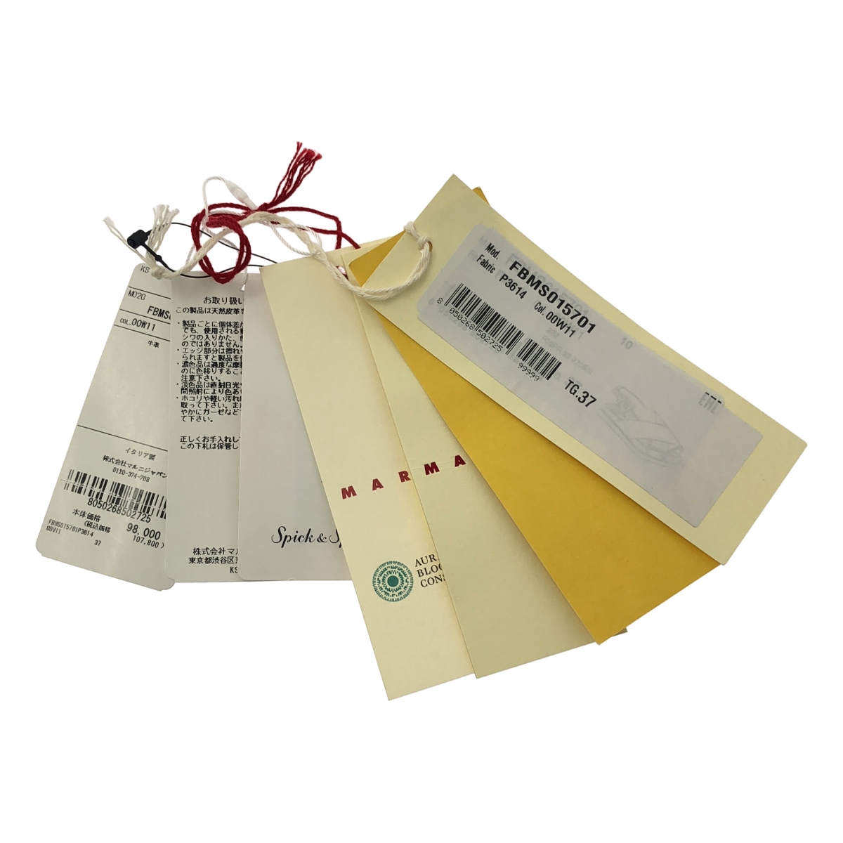 MARNI / マルニ クリスクロス フスベット サンダル