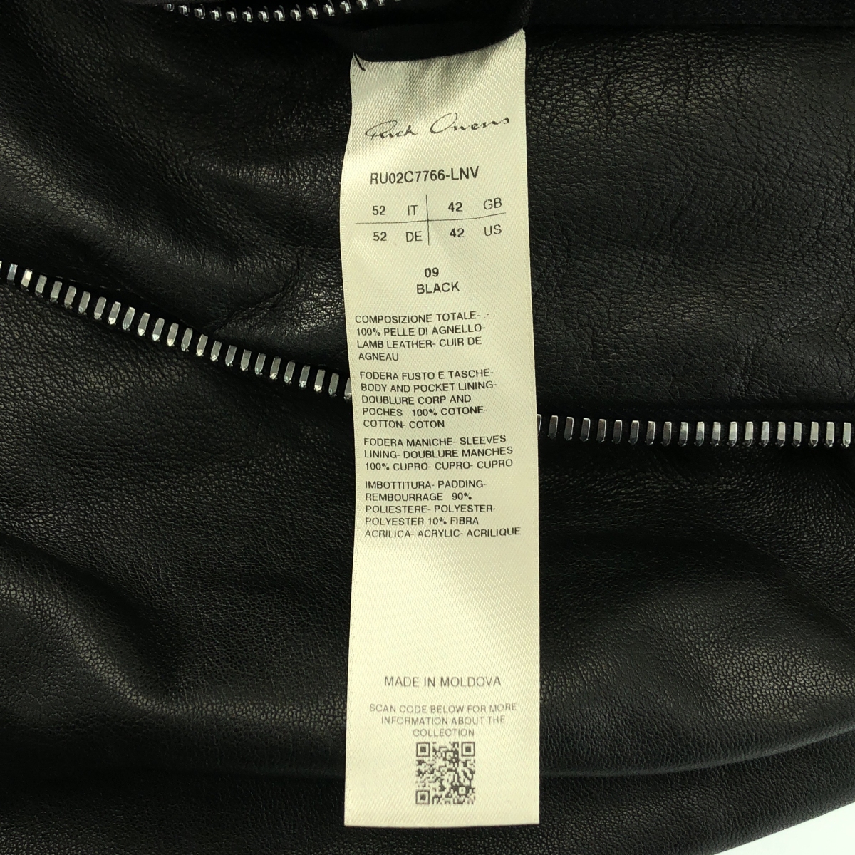 Rick Owens / リックオウエンス BRAD JACKET レザー 中綿 ジャケット