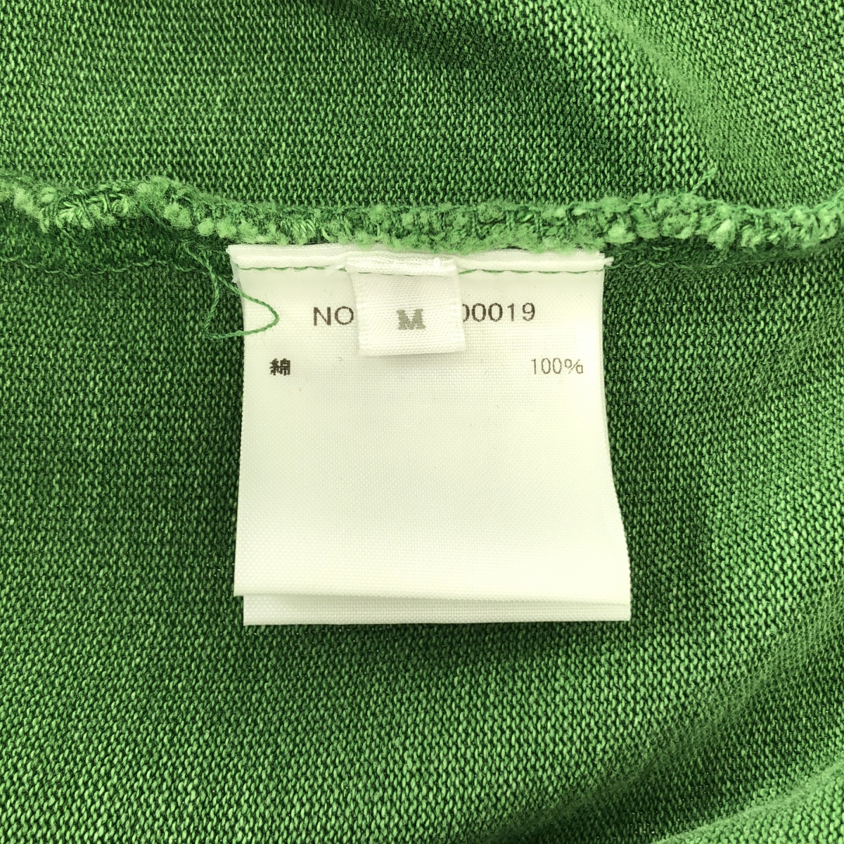 RHC Ron Herman / アールエイチシーロンハーマン クリアウォッシュ ティー Tシャツ カットソー