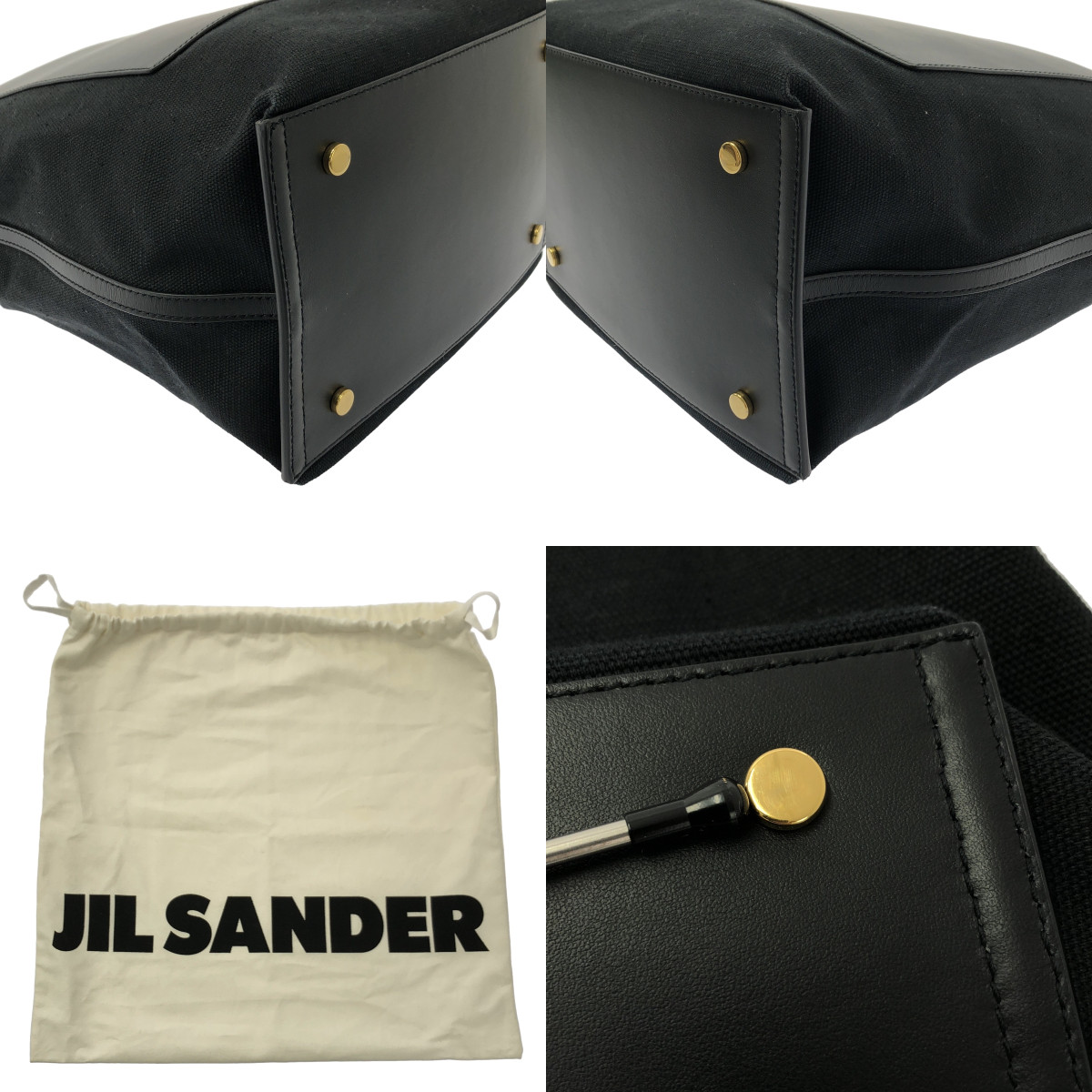 JIL SANDER / ジルサンダー WANDER TOTE SM 2way キャンバス レザー ショルダーバッグ