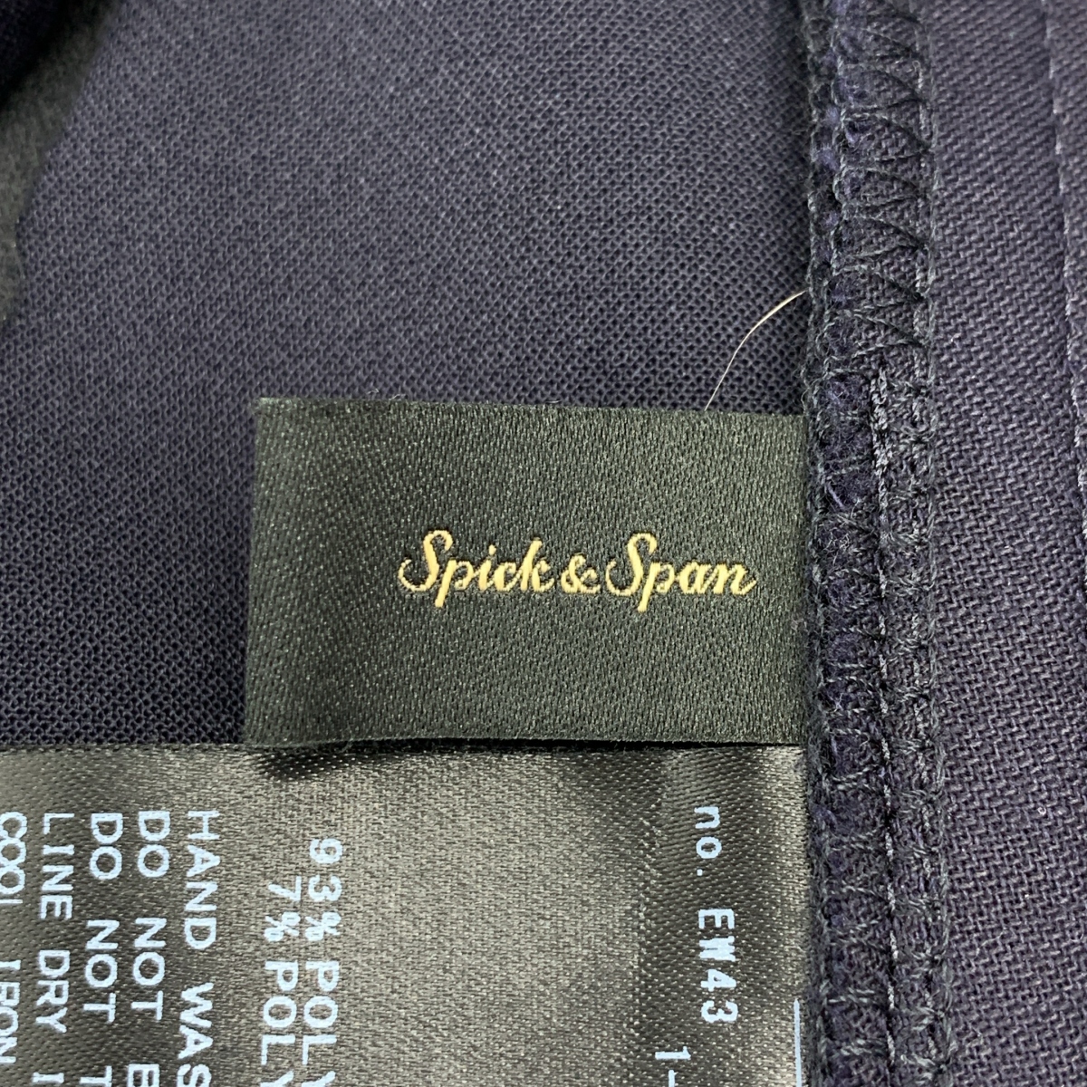 Spick and Span / スピックアンドスパン ダブルクロスツータックパンツ