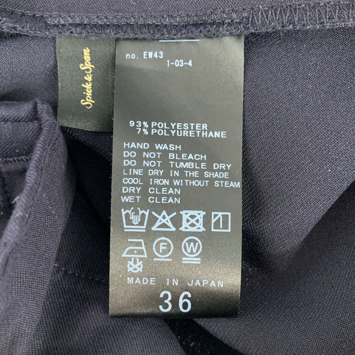 Spick and Span / スピックアンドスパン ダブルクロスツータックパンツ