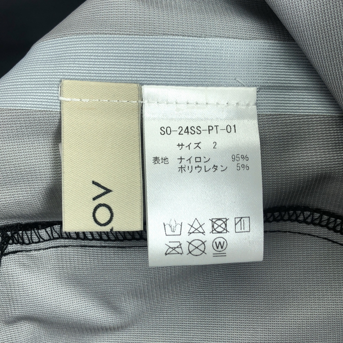 その他 WATERPROOF EASY TROUSERS ウォータープルーフ イージー トラウザーズ パンツ