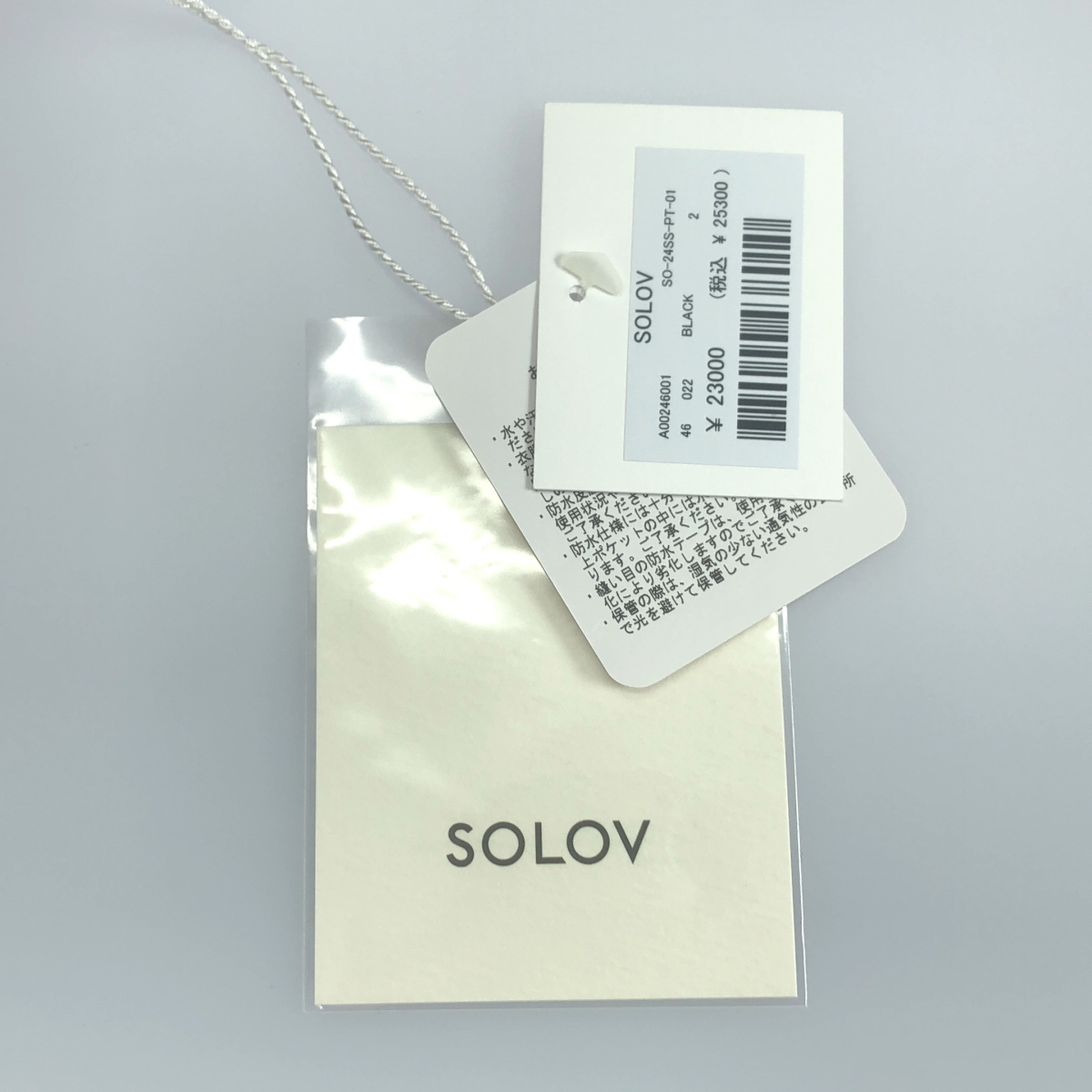 その他 WATERPROOF EASY TROUSERS ウォータープルーフ イージー トラウザーズ パンツ