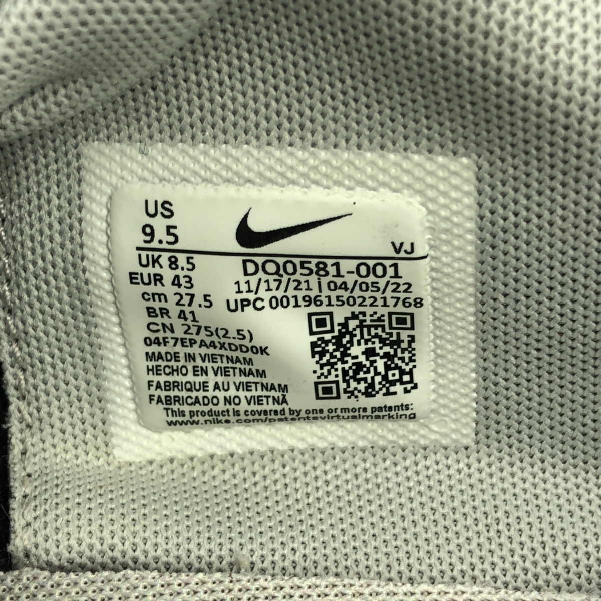 sacai / サカイ × NIKE / ナイキ ZOOM CORTEZ SP ズーム コルテッツ スペシャル スニーカー