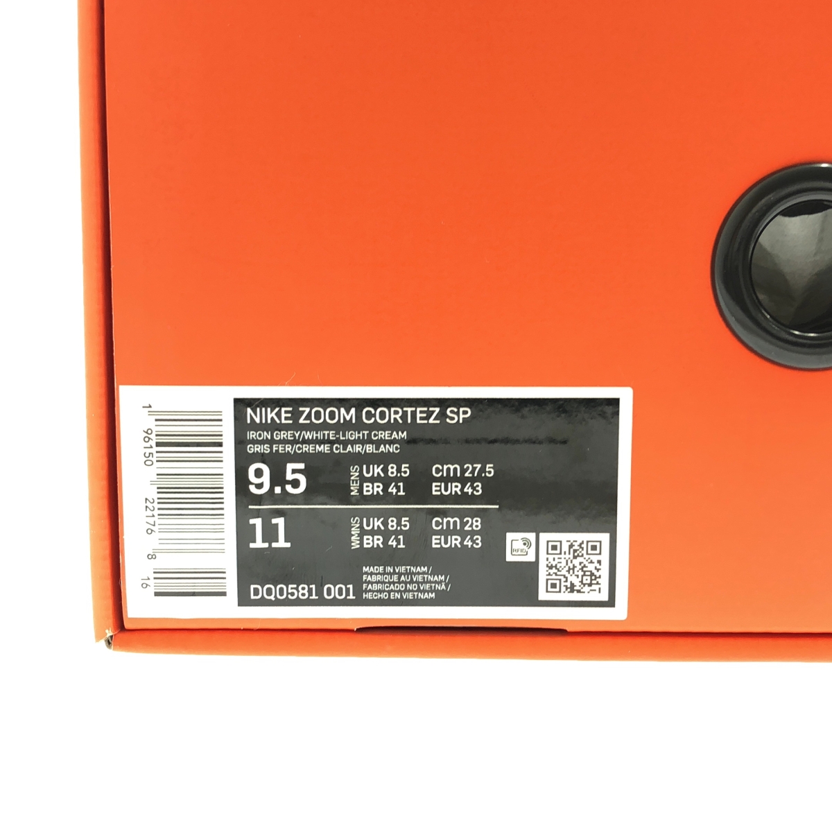 sacai / サカイ × NIKE / ナイキ ZOOM CORTEZ SP ズーム コルテッツ スペシャル スニーカー