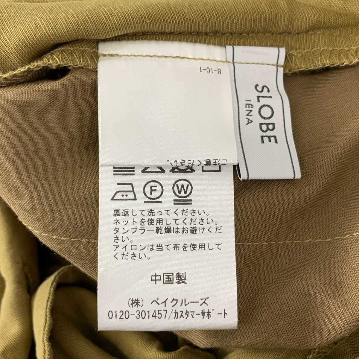 その他 ハーフスリーブオールインワン ジャンプスーツ