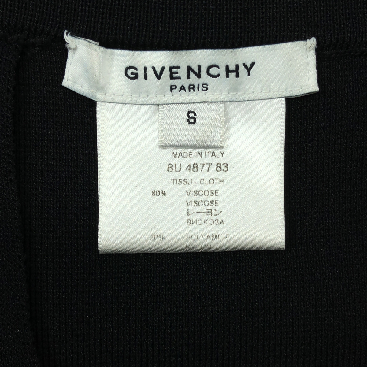 GIVENCHY / ジバンシィ レーヨンニット タイトスカート