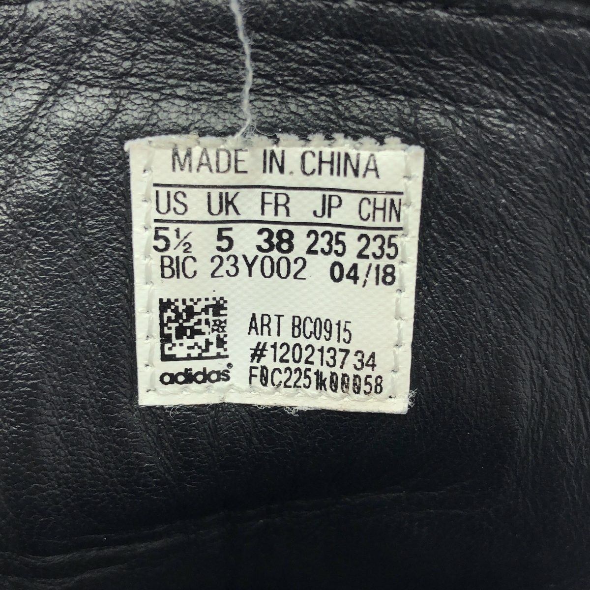 Y-3 / ワイスリー BASHYO II / BC0915 レザー ロゴ ハイカット スニーカー