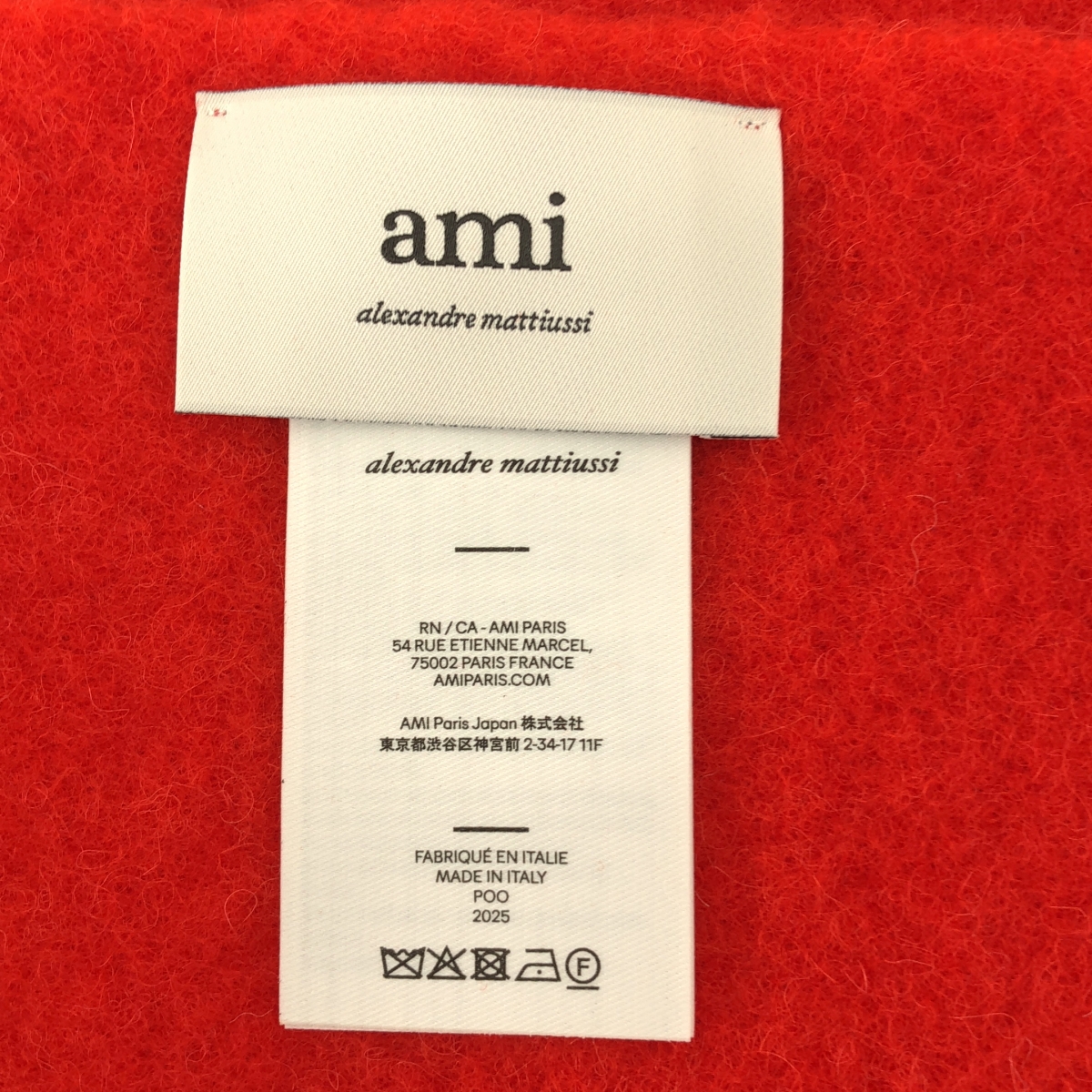 AMI Alexandre Mattiussi / アミ・アレクサンドルマテュッシ Ami de Coeur アミ ドゥ クール アルパカ混 フリンジ マフラー