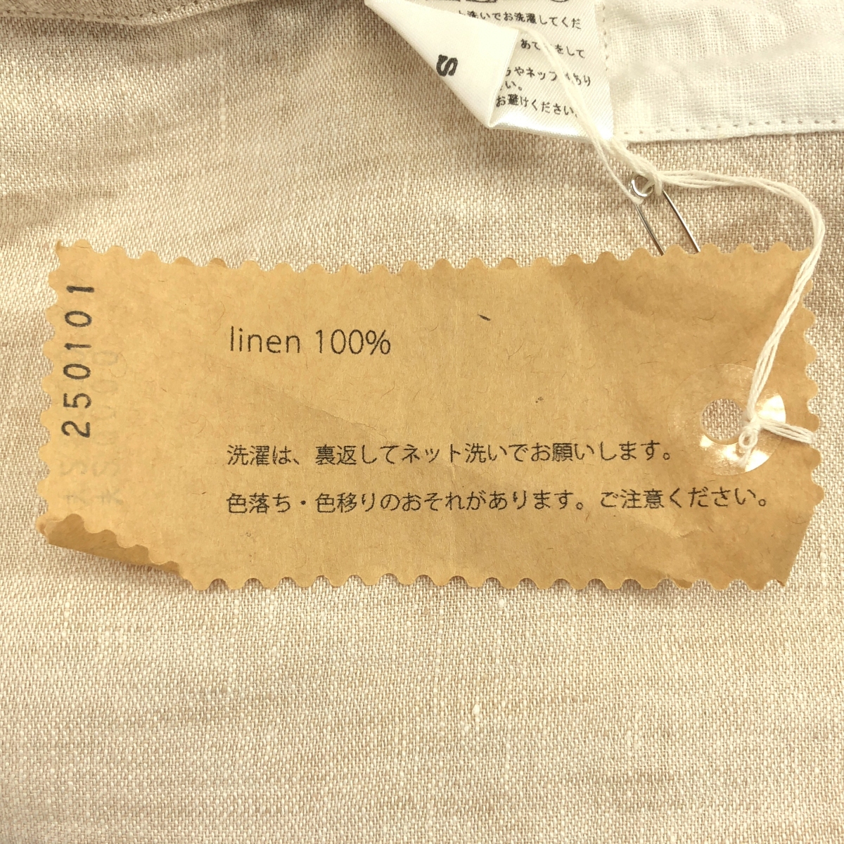 その他 リネン ヘンリーネック ブラウス