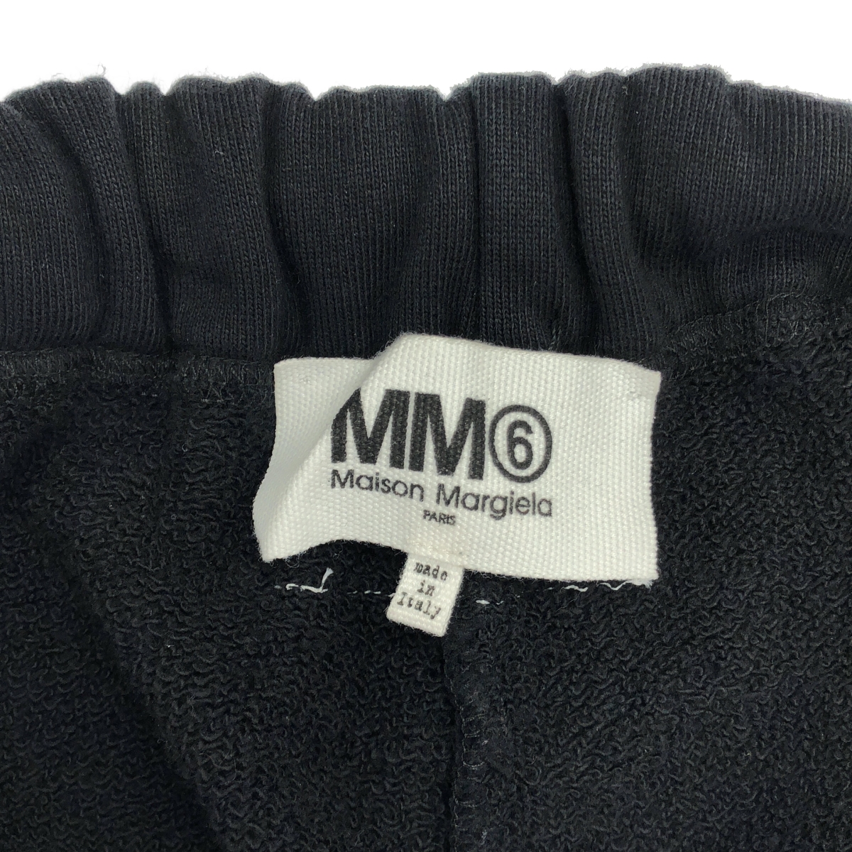 MM6 Maison Margiela / エムエムシックスメゾンマルジェラ ロゴ スリット スウェットパンツ
