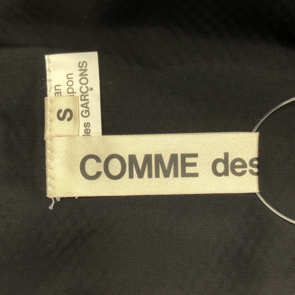 COMME des GARCONS / コムデギャルソン ポリエステル 総柄 フラワー 変形 アシンメトリー フリル ワンピース / 裏地付き