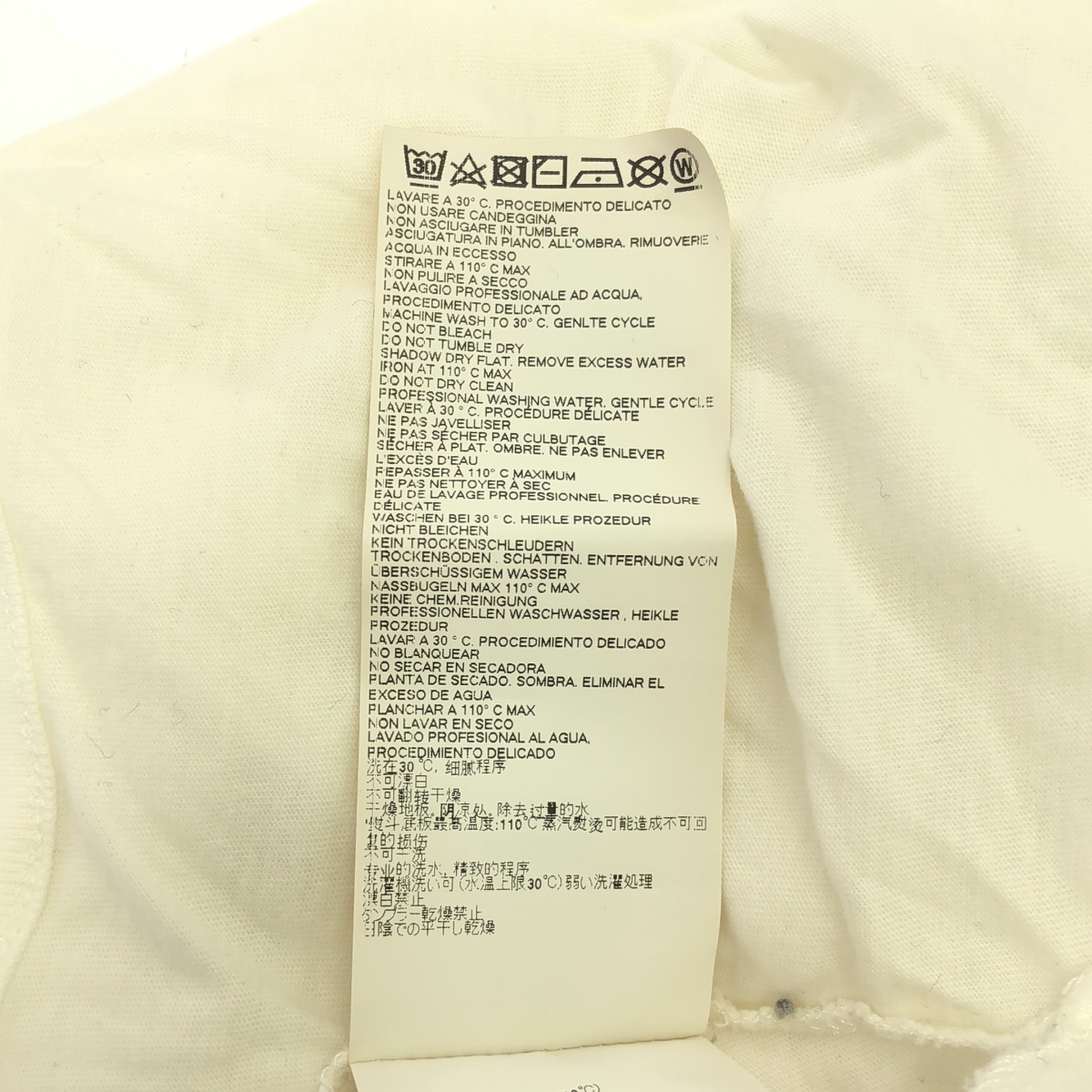 MM6 Maison Margiela / エムエムシックスメゾンマルジェラ 変形 アシンメトリー カットソー トップス