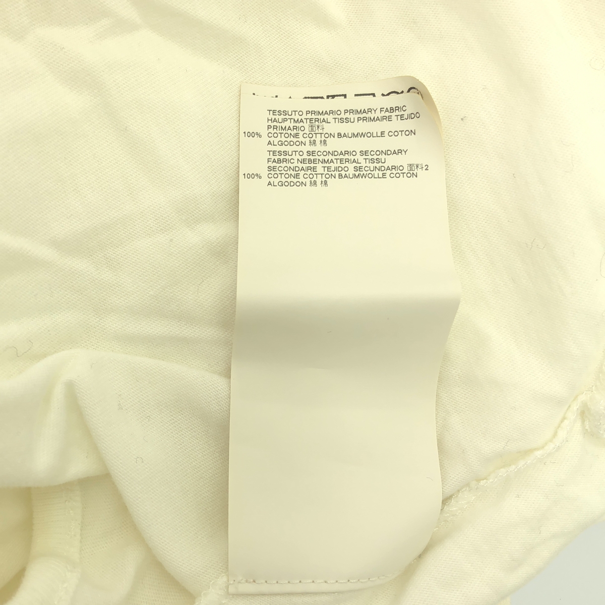 MM6 Maison Margiela / エムエムシックスメゾンマルジェラ 変形 アシンメトリー カットソー トップス