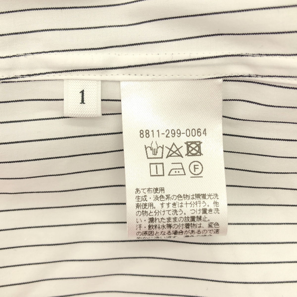 LOEFF / ロエフ コットン ブロード ストライプ ボックスシャツ