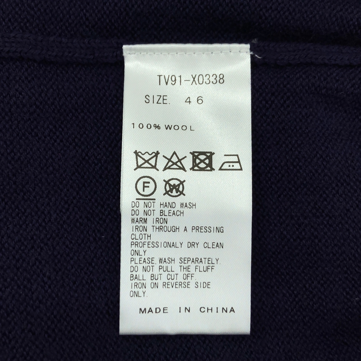 その他 ウール アニマル柄  Vネック カーディガン