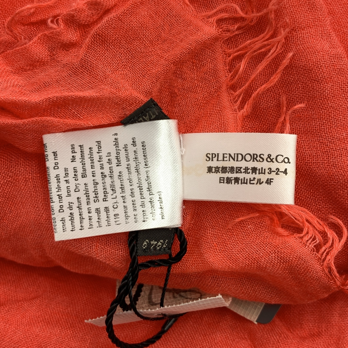 FALIERO SARTI / ファリエロサルティ シルク レーヨン フリンジ ロング ストール